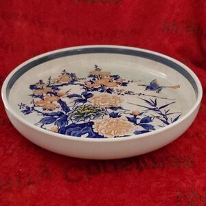 Vintage Japanese Design Serving Dish